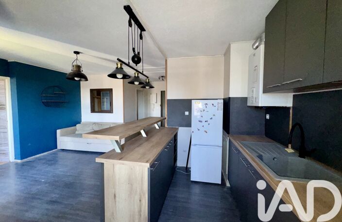 Vente Appartement 2 pièces — photo 2