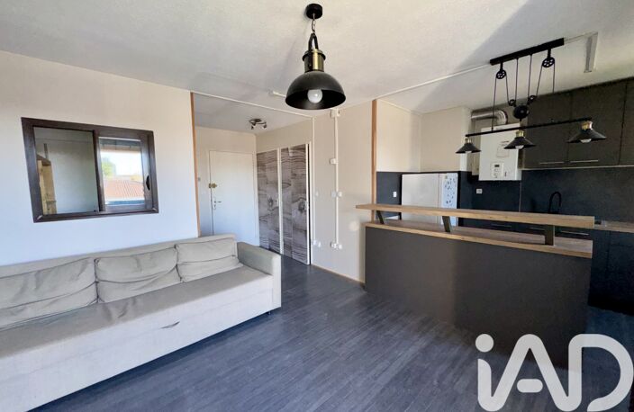 Vente Appartement 2 pièces — photo 4