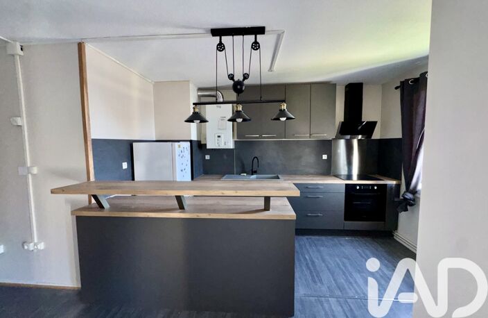 Vente Appartement 2 pièces — photo 5