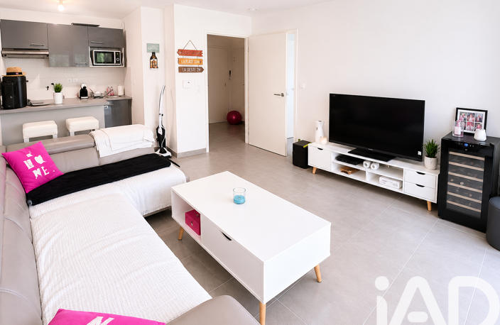 Vente Appartement 2 pièces — photo 5