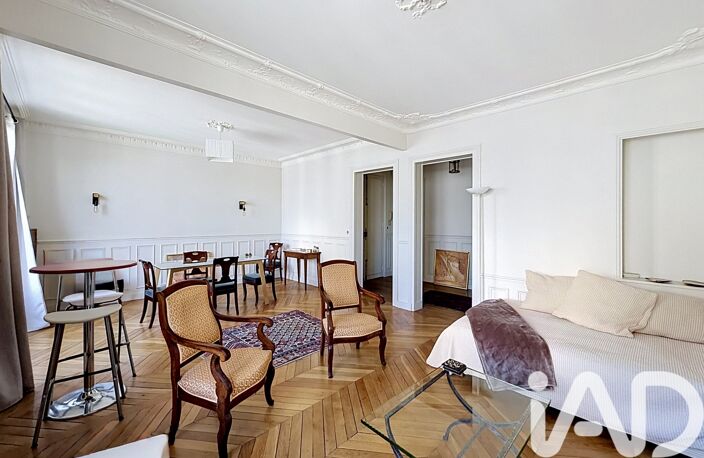 Vente Appartement 2 pièces — photo 2