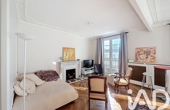 Vente Appartement 2 pièces — photo 4