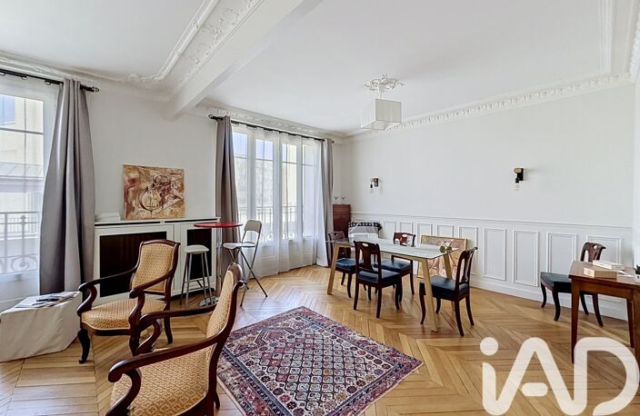 Vente Appartement 2 pièces — photo 5