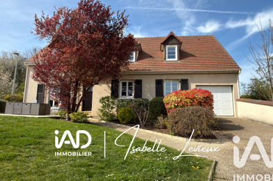 Maison 7 pièces 369500 €