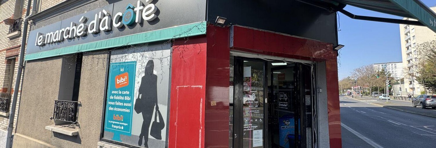 Divers  62 m² à vendre à Joinville-le-Pont (94340)