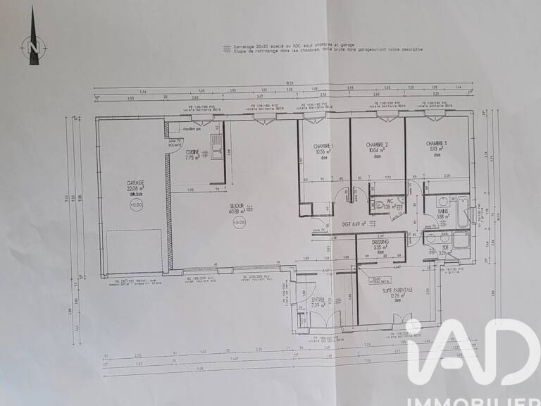 Vente Maison/villa 6 pièces — photo 1