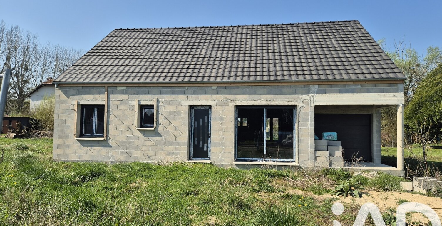 Vente Pavillon 1 pièce — photo 1