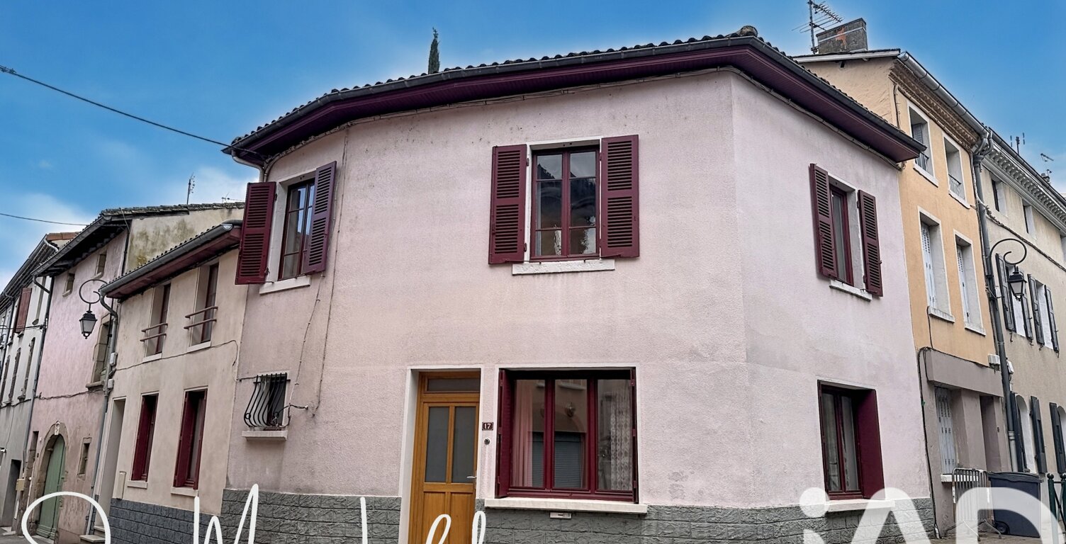 Vente Maison de village 7 pièces — photo 1