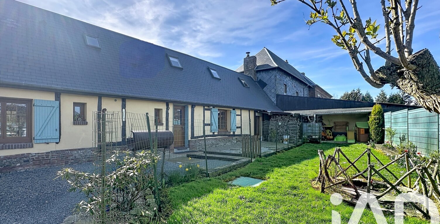 Vente Longère 4 pièces — photo 1