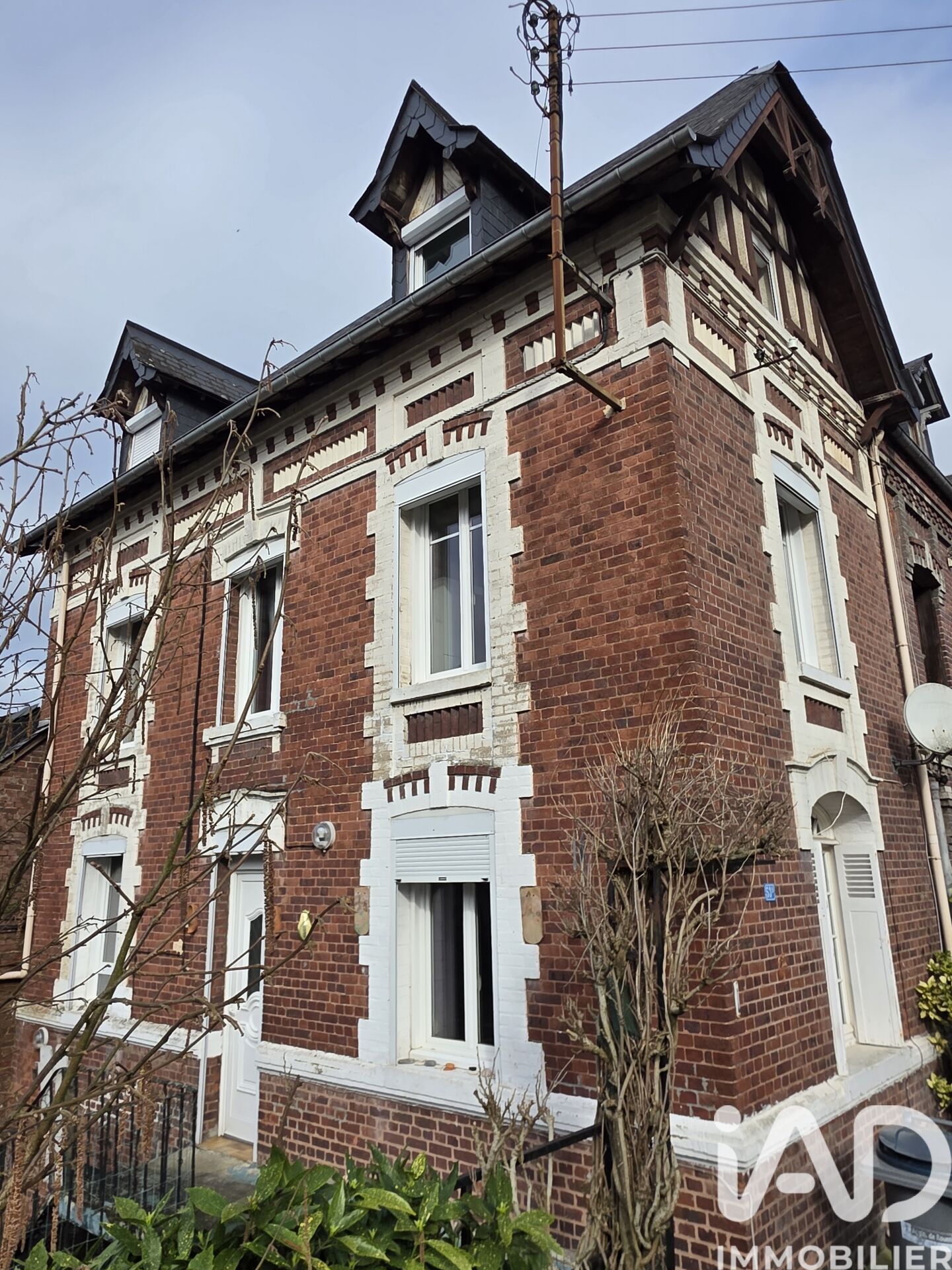 Maison à vendre, 5 pièces, 91 m², Malaunay