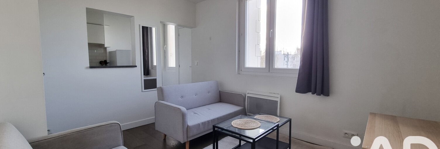 Appartement 2 Pièces 29 m² à louer à Montmagny (95360)