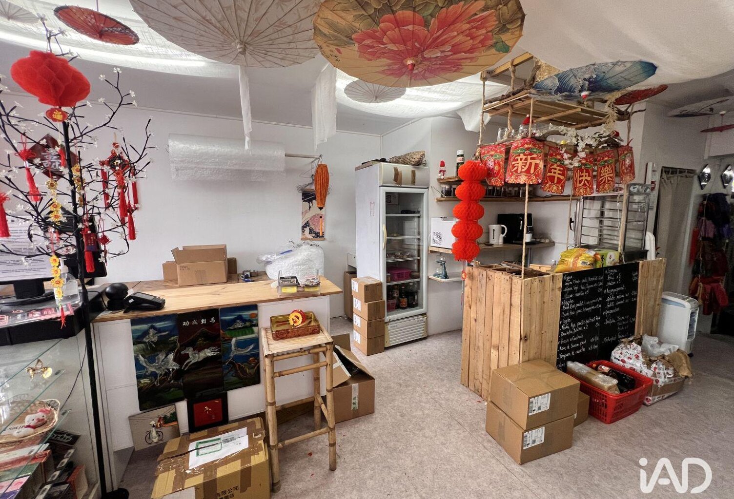 Vente Boutique/Local commercial 177 m&sup2; — photo 1