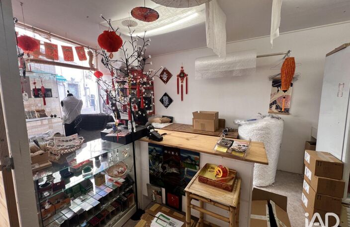 Vente Boutique/Local commercial 177 m&sup2; — photo 2