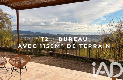 Vente Appartement 2 pièces — photo du bien