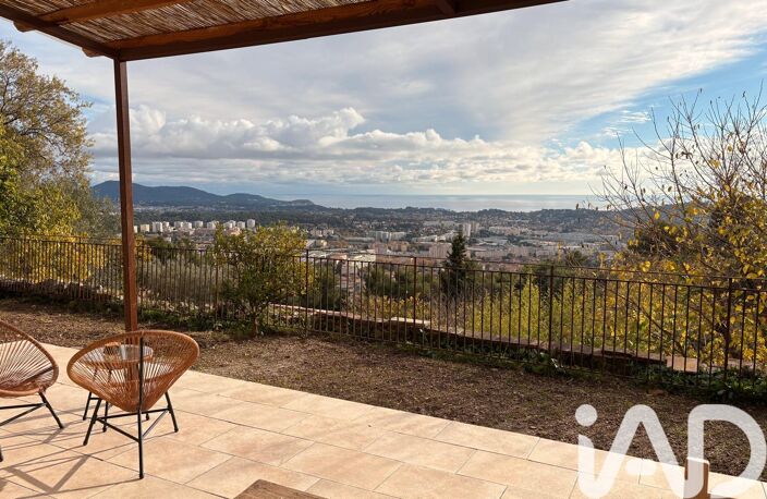 Vente Appartement 2 pièces — photo 2
