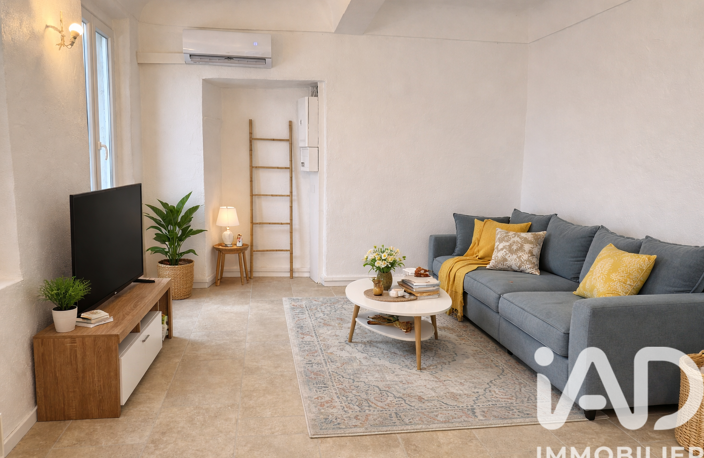 Vente Appartement 2 pièces — photo 4
