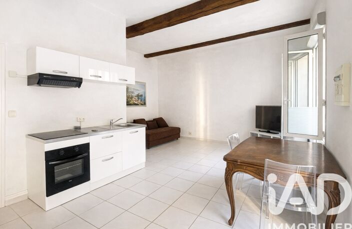 Vente Appartement 2 pièces — photo 5
