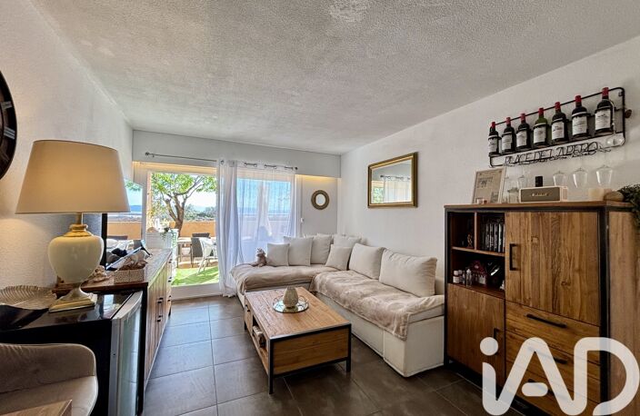 Vente Appartement 2 pièces — photo 5