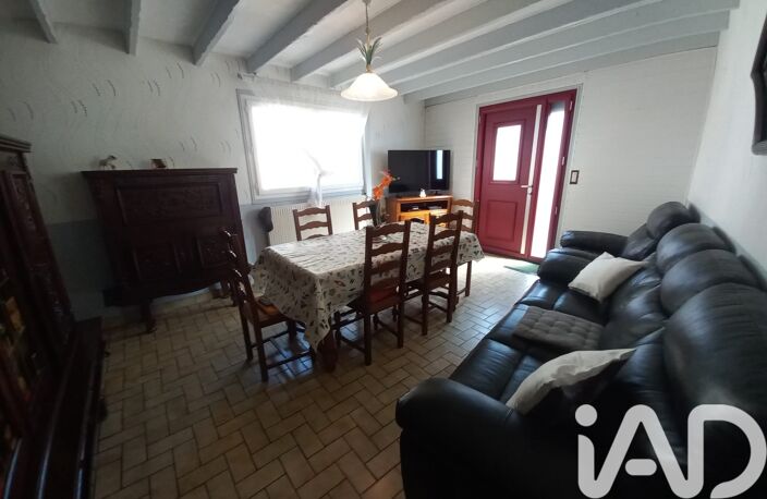 Vente Maison de ville 5 pièces — photo 3