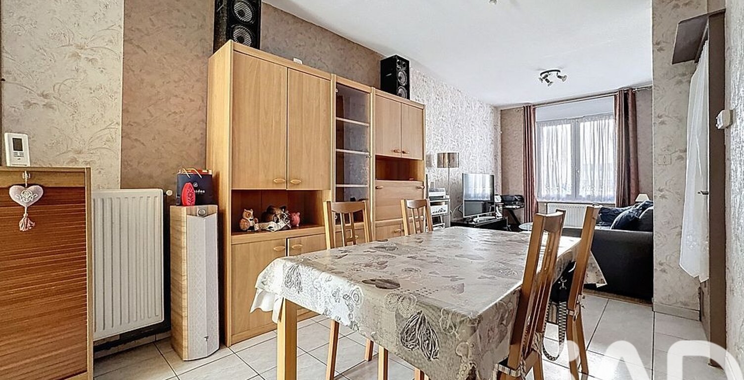 Vente Maison de ville 4 pièces — photo 1