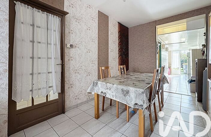 Vente Maison de ville 4 pièces — photo 4