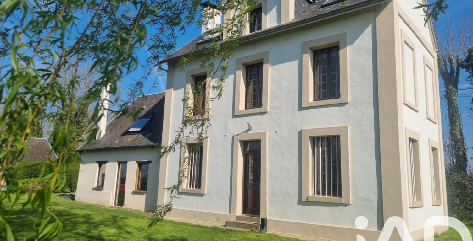 Vente Maison d'architecte 7 pièces — photo 1