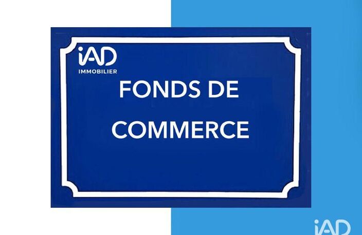 Vente Local d'activités 242 m&sup2; — photo 4