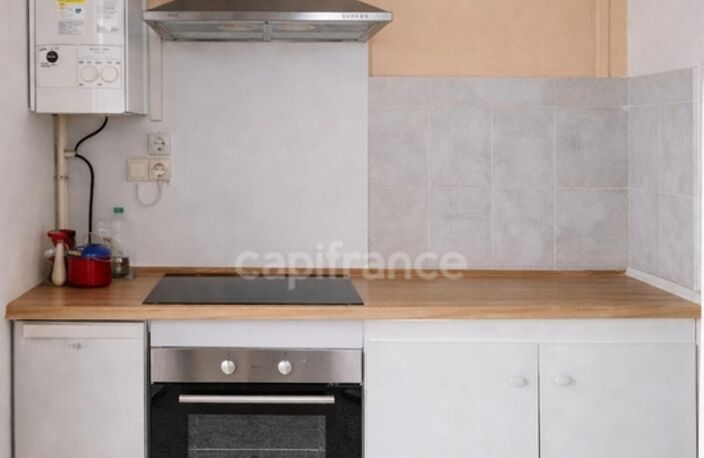 📍 BÉZIERS CENTRE-VILLE – T1 BIS 31 m² – 2 PIÈCES – INVESTISSEMENT LOCATIF – DPE C – BON ÉTAT – FAIBLES CONSOMMATIONS — photo 3