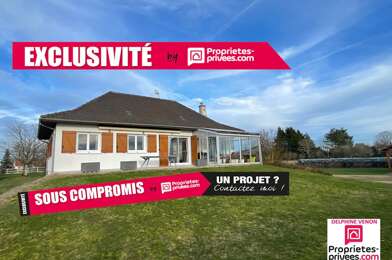 Maison 5 pièces 267750 €