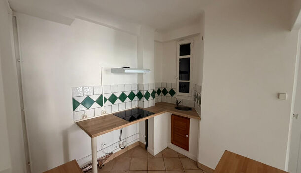 Appartement 2 pièces  à vendre Marseille 5eme 13005