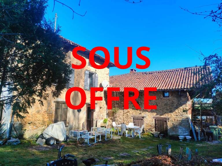 Charmante maison de village à Oradour-sur-Vayres — photo 1