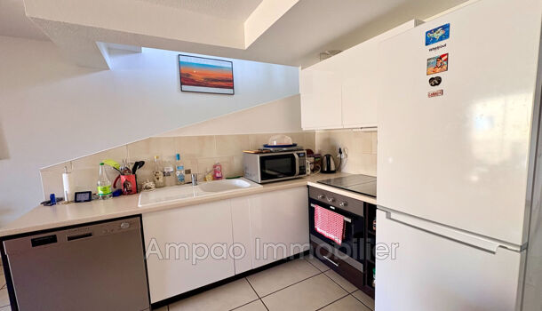 Appartement 3 pièces  à vendre Canet-en-Roussillon 66140