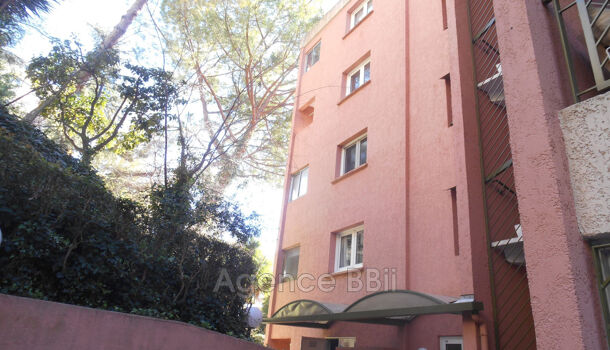 Appartement 1 pièces  à vendre Nice 06100