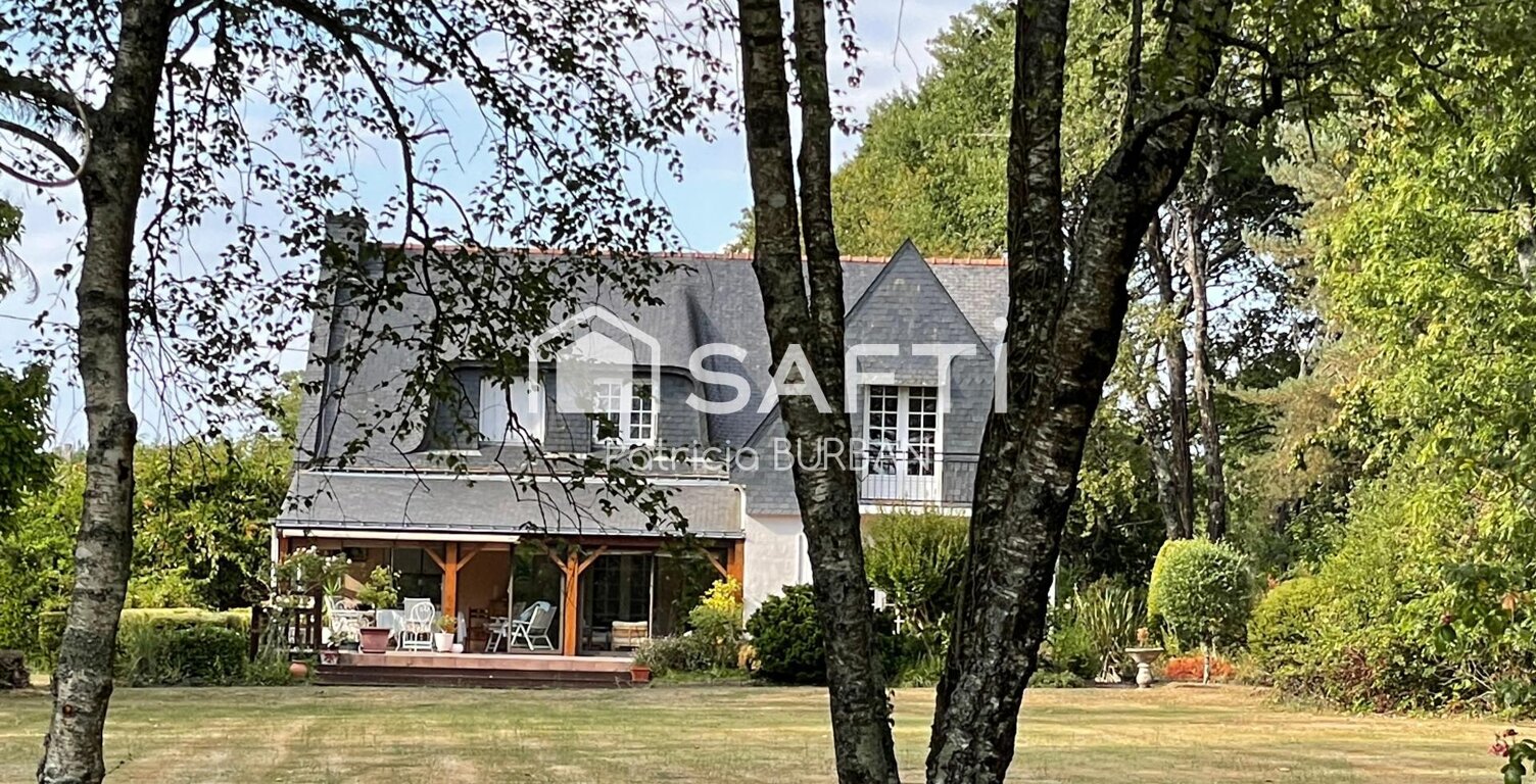 Maison 196 m2 5 Chambres sur 12300 m2 de terrain — photo 1