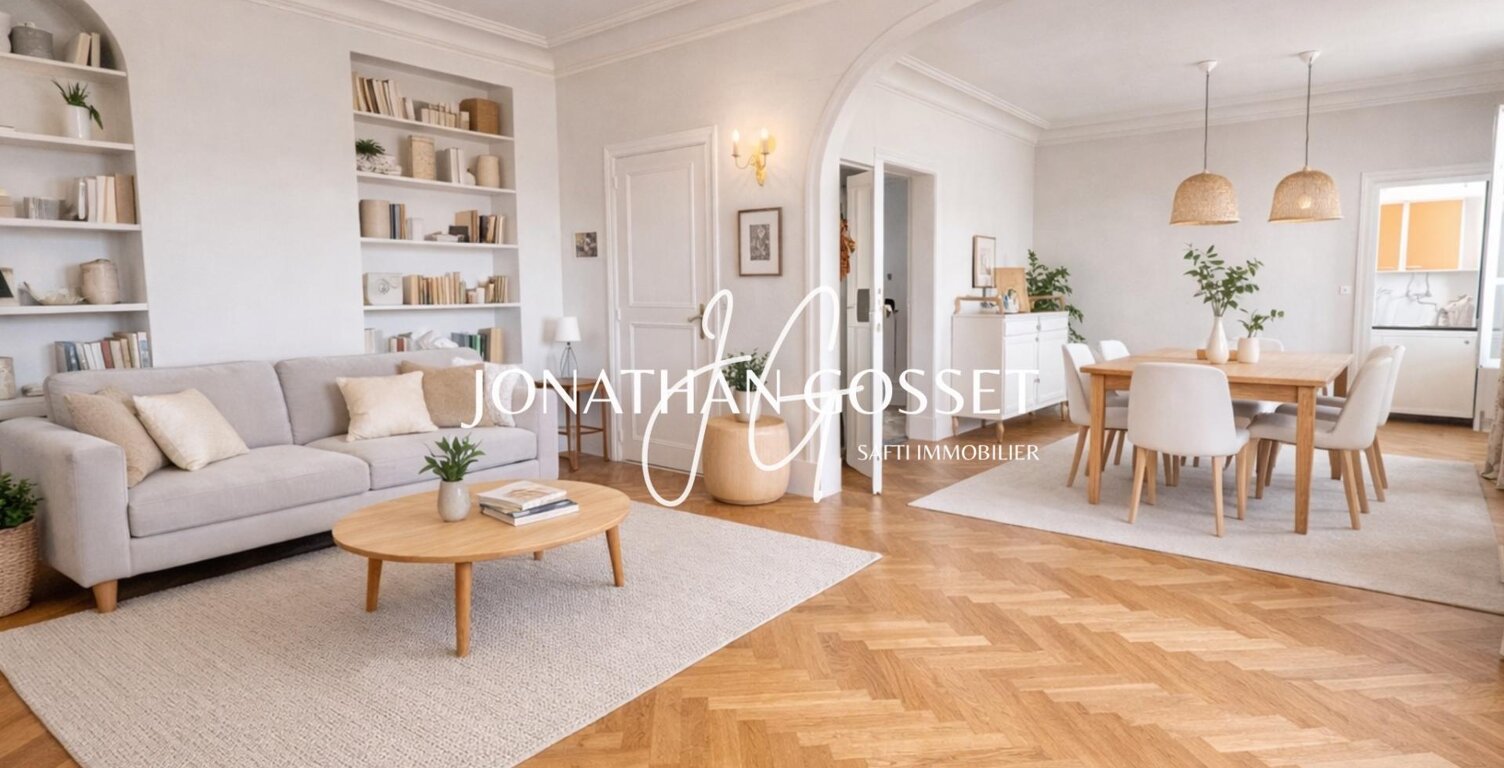 Verneuil-sur-Seine: Demeure familiale en plein centre-ville de 10pcs - 6ch - 208m² sur 1430m² de terrain — photo 1