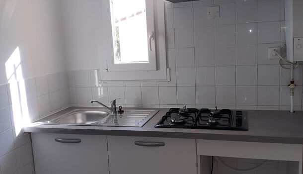 Appartement 2 pièces  à louer Perpignan 66000