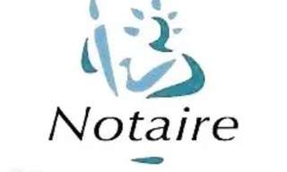 Terrain   m² à vendre à Uzès (30700)