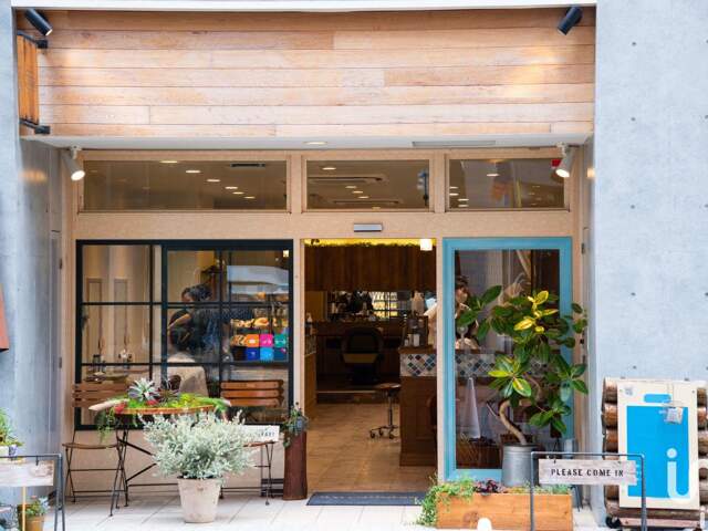 Vente Boutique/Local commercial 26 m&sup2; — photo du bien
