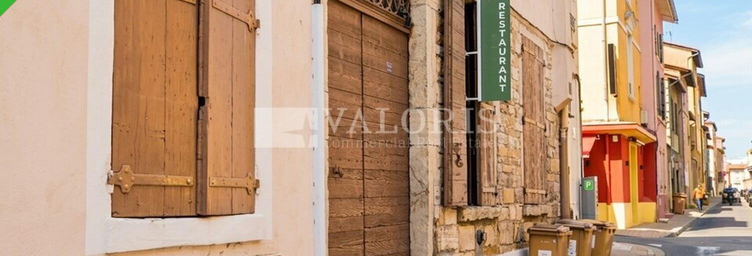 Commerce  96 m² à louer à Villefranche-sur-Saône (69400)