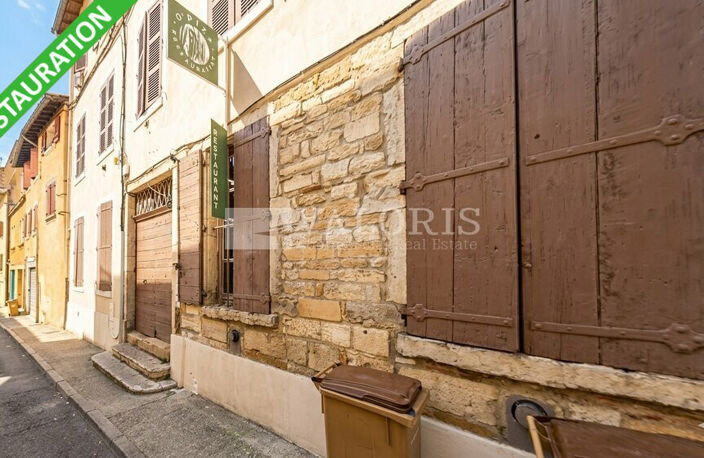 LOCAL COMMERCIAL à LOUER — photo 2