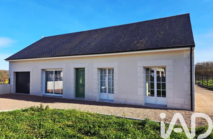 Vente Maison/villa 5 pièces — photo 2