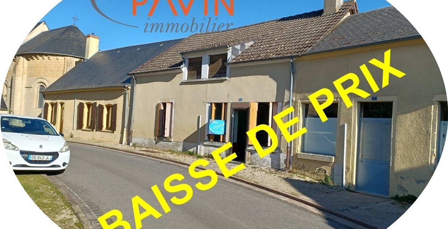 vente maison - 5 pièce(s) — photo 1
