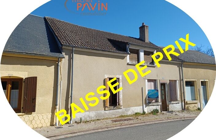 vente maison - 5 pièce(s) — photo 3