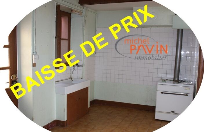 vente maison - 5 pièce(s) — photo 5