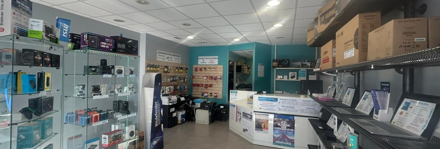 Commerce 3 Pièces 55 m² à vendre à Divatte-sur-Loire (44450)