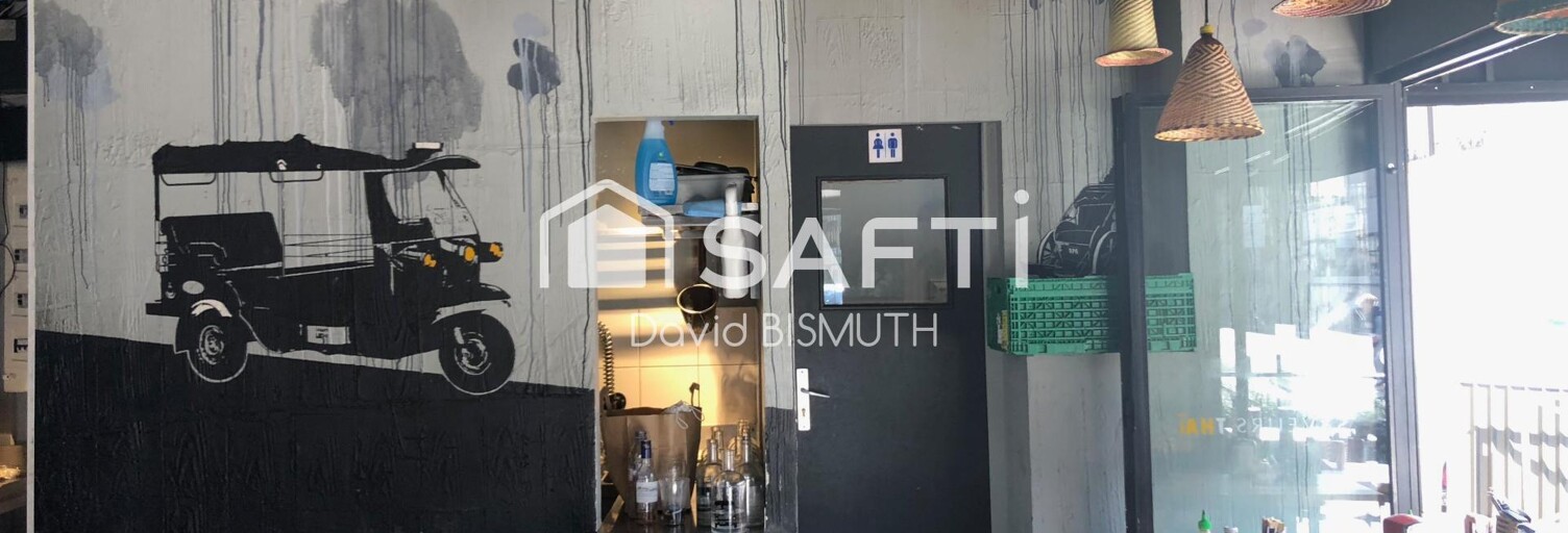 Commerce  110 m² à vendre à Levallois-Perret (92300)