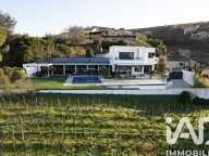 Vente Maison d'architecte 8 pièces — photo 2