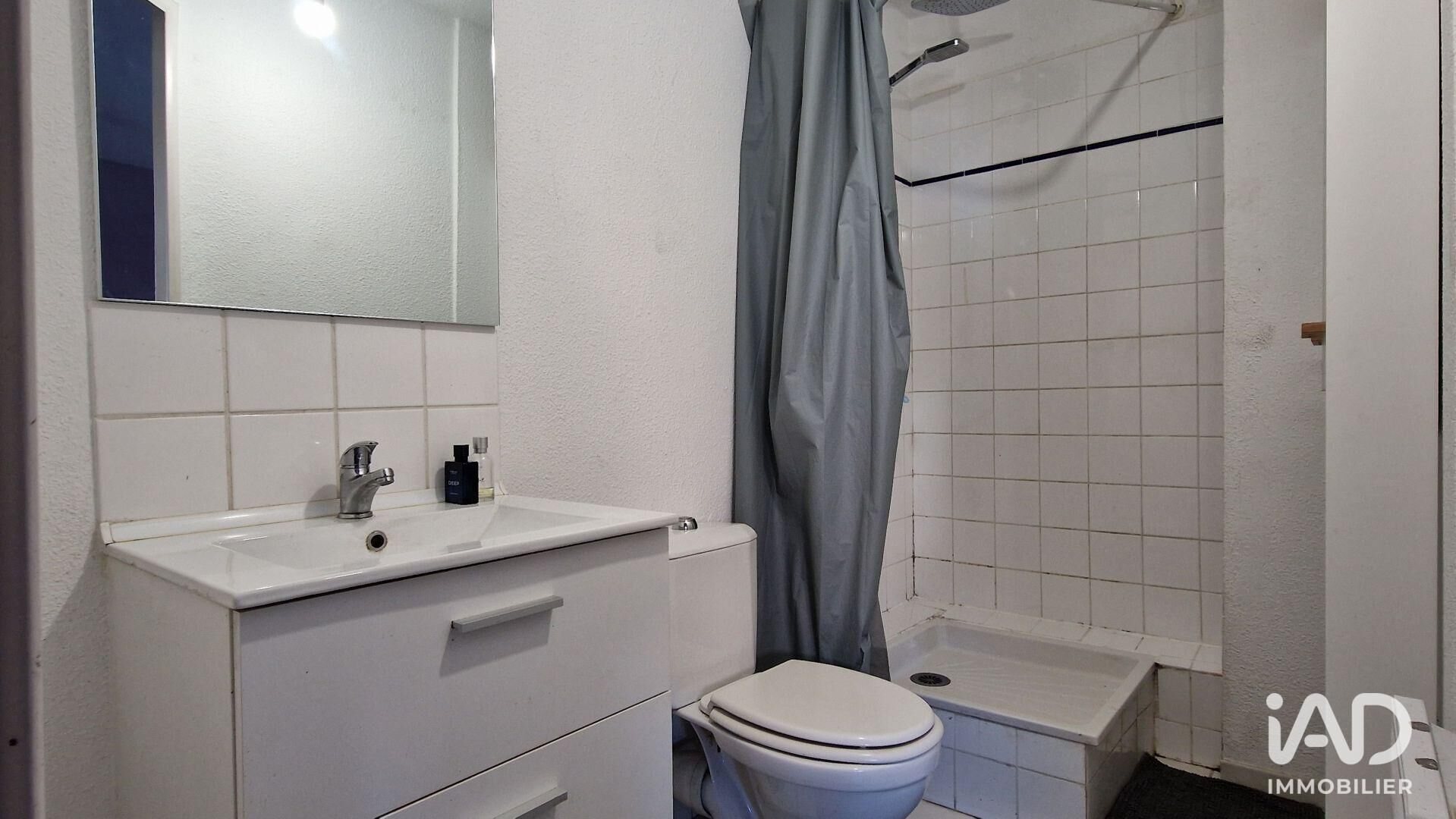 Vente Appartement 2 pièces - Photo 5