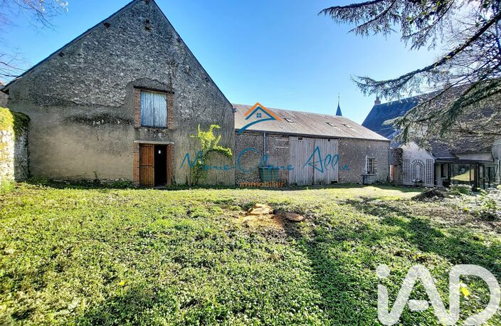 Vente Maison/villa 9 pièces — photo 2