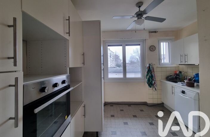 Vente Appartement 3 pièces — photo 3